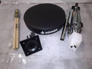 lot 14989 image: Donner Drum Throne Set, Height Adjustable Padded Stools, 5A Drumsticks Included