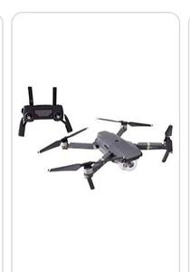 lot 6630 image: DJI Mavic Pro Bundle