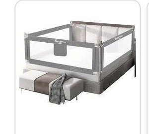 lot 6653 image: SINGYOO Bed Rail,Full Size