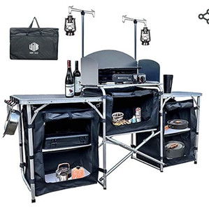 lot 6745 image: UILB Upgrade Multifunctional Camping Table