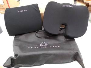 lot 6854 image: Nesting Base Memory Foam Seat and Back Pillow