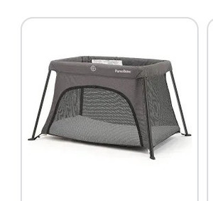 lot 7137 image: Pamo Babe Lightweight Foldable Travel Crib
