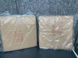 lot 1272 image: Two brand new outdoor cushions 25x25