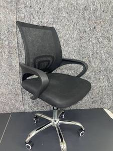 lot 1274 image: Brand new office chair