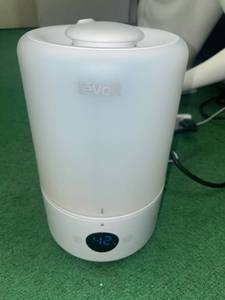 lot 1282 image: Levoit aromaTherapy