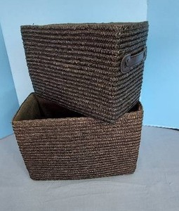 lot 32726 image: Woven Basket Set, 2 pcs