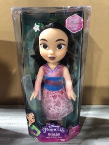 lot 3045 image: Disney Princess My Friend Mulan Doll 14 Tall Includes Removable Outfit and Hairpiece