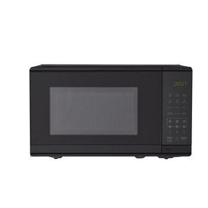 lot 3622 image: Mainstays 0.7 Cu. ft. 700W Compact Size