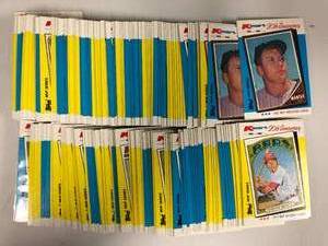 lot 99 image: Collection of Topps K-Mart Baseball Cards Including Mickey Mantle - Multiples of All the Stars