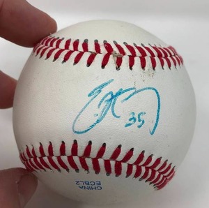 lot 27 image: Signed Eric Hosmer Baseball #35 Kansas City Royals & Padres