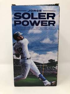 lot 202 image: New In Box Jorge Soler Kansas City Royals Soler Power Bobblehead