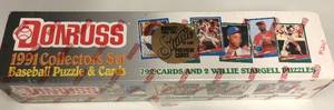 lot 304 image: Complete 1991 Donruss Factory Sealed Baseball Card Set with Studio Preview Cards only Available in Factory Set
