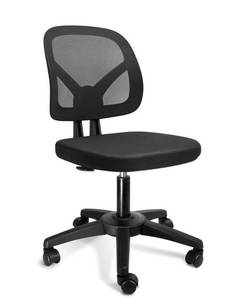 lot 75795 image: Home Office Chair Armless