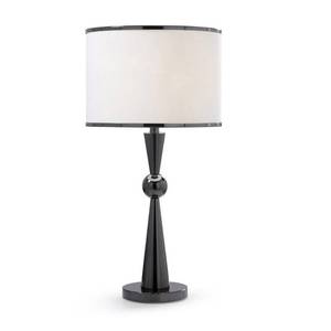 lot 75802 image: HomeGlam 28.5-inch Dione Metal Table Lamp Retail$159.99