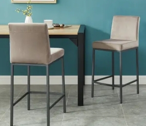 lot 50390 image: INSPIRE GREY KITCHEN STOOLS SET OF 2