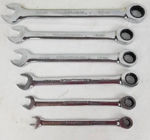 lot 4291 image: Set of Metric Ratcheting Gear Wrenches
