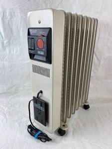 lot 4099 image: DeLonghi Radiant Heater - The Incredible Heat Machine - up to 1500W Adjustable