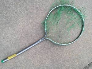 lot 4333 image: Foam Filled Floating Fishing Net