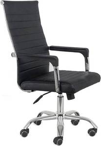 lot 10938 image: New Mid Back And Chrome Base Ribbed Leather Swivel Office Chair, 40.55-44.49, Black