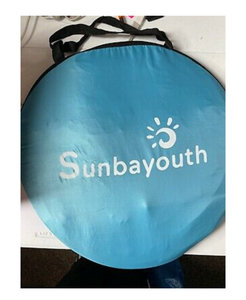 lot 11717 image: Sunba Youth Baby Beach Tent Baby Pool Tent UV Protection Sun Shelters