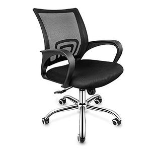 lot 7582 image: Simple Deluxe Task Office Chair, Black 1