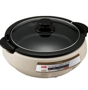 lot 7613 image: Zojirushi EP-PBC10 Gourmet dExpert Electric Skillet