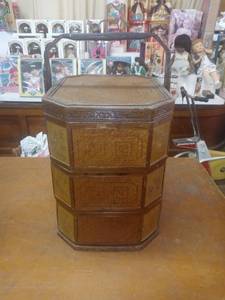 lot 1010 image: Vintage Large Chinese Octagonal Woven Wedding Baaket