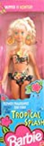 lot 3004 image: Barbie Tropical Splash SKIPPER Doll - Scented (1994)
