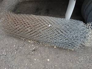 lot 1438 image: Roll of Chain Link Fence
