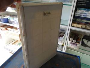 lot 1937 image: Dog Door