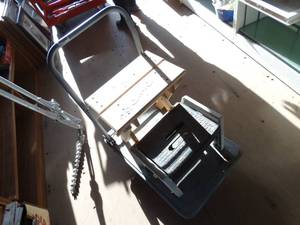 lot 1992 image: Small Step and Seat on Rolling Cart