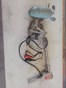 lot 6113 image: trolling motor
