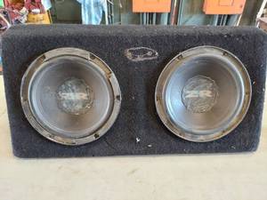lot 6121 image: pair of speakers in box