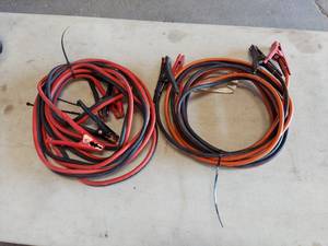 lot 6246 image: 2 jumper cables