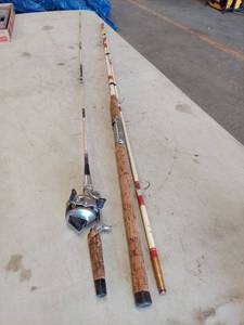 lot 6264 image: 2 fishing rods