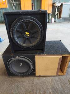 lot 6289 image: speakers in box