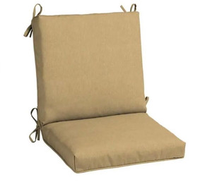 lot 7718 image: Deluxe chair cushion midback earth