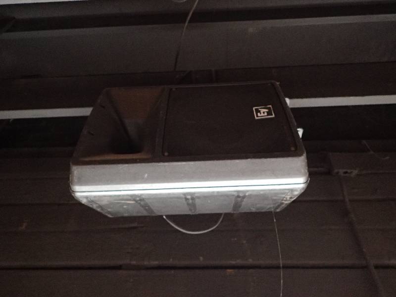 lot 2663 image: EV Surround Sound Audio Speaker