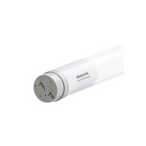 lot 1123 image: Philips T8 LED Bulbs (10 COUNT)