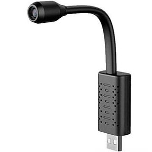 lot 2522 image: Spy USB Hidden Camera, 1080P Portable Small HD Nanny Cam with Motion Detective, Security Camera for Home and Office-No WiFi Needed