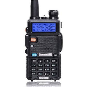 lot 2590 image: Baofeng UV-5R Two Way Radio Dual Band 144-148420-450Mhz Walkie Talkie 1800mAh Li-ion Battery(Black)
