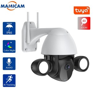lot 2601 image: 3MP Surveillance Cameras With WIFI IP Video Recorder Smart Floodlight Garden Security CCTV Videcam PTZ IR IP66 AI Auto Tracking