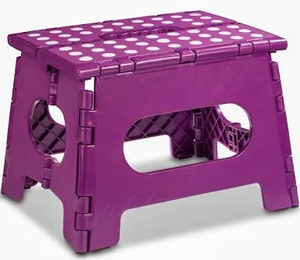 lot 2731 image: Folding Step Stool - The Lightweight Step Stool Is Sturdy Enough To Support