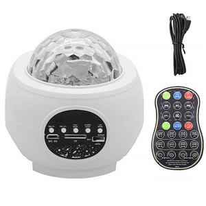 lot 2795 image: COLORFUL LED STAR LIGHT PROJECTOR