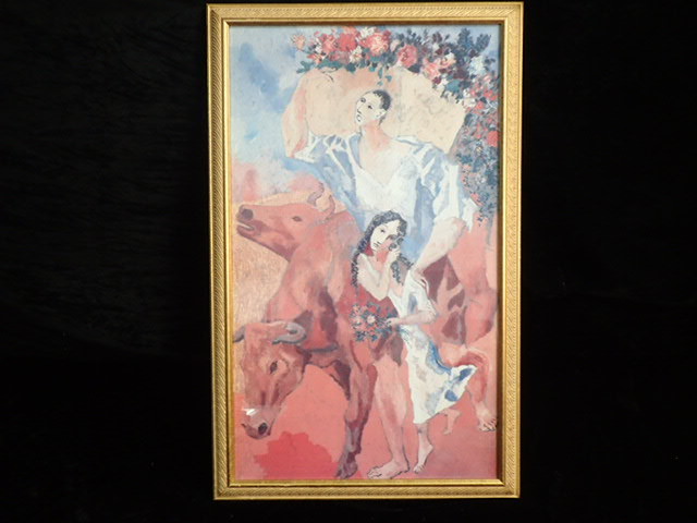 lot 1039 image: Nice Framed Art Print