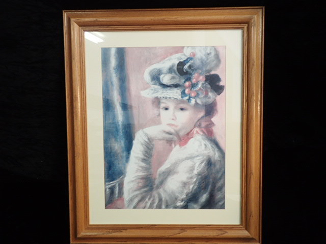 lot 1063 image: Renoir Framed Print