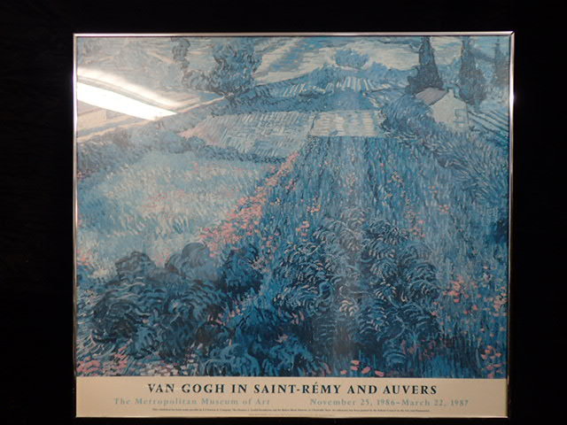lot 1072 image: Vincent Van Gogh Saint-Remy and Auvers Framed Print