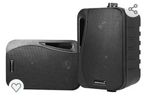 lot 2917 image: (2) Rockville HP4S-8 BK 4 OutdoorIndoor Swivel Home Theater Speakers in Black, 4 inch 8 Ohm