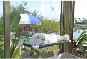 lot 48616 image: Pefuny Cat Window Perch Item # CWP-001