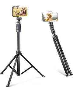 lot 48638 image: Ubeesize 67 inch Selfie Stick Tripod W Bluetooth Remote